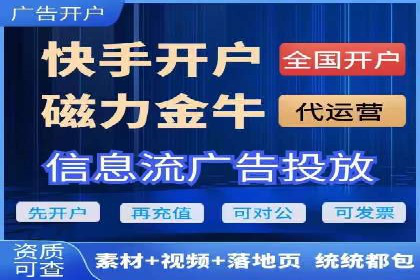 百度SEO推广公司案例研究：助力企业实现关键词排名