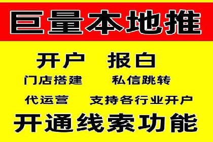 百度推广广告创意测试与优化——某公司成功经验分享